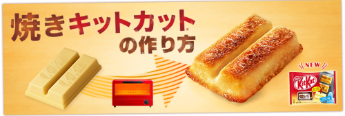 Via nestle.jp