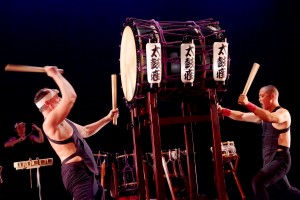 Courtesy of Taikoza.com