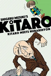 "If you are a lover of the weird or irreverent comedy mixed with supernatural horror, manga, and Japanese folklore-inspired fiction, then find the spiritual world portal of your choice to get your hands on a copy of Kitaro Meets Nurarihyon." (Drawn and Quarterly)