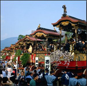 festival